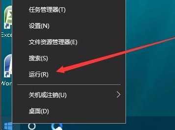 win10系統中設置游戲全屏具體操作方法