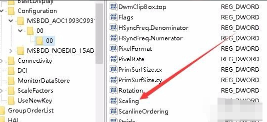 win10系統中設置游戲全屏具體操作方法