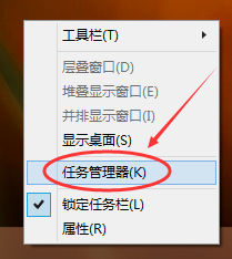 Win10系統中切換賬戶具體方法介紹