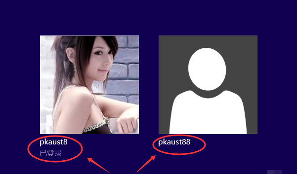 Win10系統中切換賬戶具體方法介紹