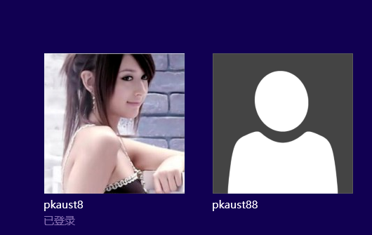 Win10系統中切換賬戶具體方法介紹