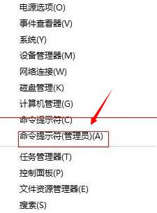 winxp系統(tǒng)中出現(xiàn)瀏覽器打不開(kāi)沒(méi)反應(yīng)具體處理步驟