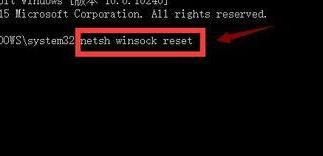 winxp系統(tǒng)中出現(xiàn)瀏覽器打不開(kāi)沒(méi)反應(yīng)具體處理步驟