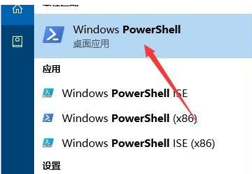 winxp系統中啟動不了onenote具體處理方法
