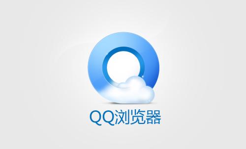QQ瀏覽器中將劃詞翻譯打開具體操作方法