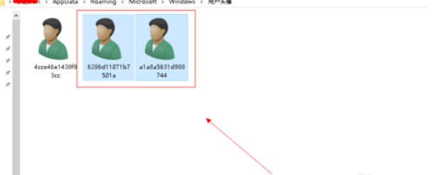 win10系統更改用戶頭像具體操作方法