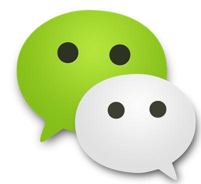 微信中夸夸群詳情介紹