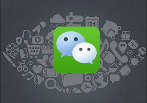 微信中找到沒有保存到通訊錄群具體操作方法