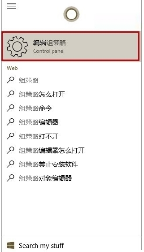 win10系統更新聲卡驅動失敗提示0x000005b4錯誤代碼怎么辦？