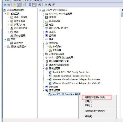 Win7提示顯示器驅(qū)動(dòng)程序已停止響應(yīng)并且已成功恢復(fù)詳細(xì)解決方法