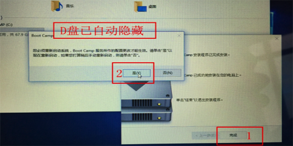 macOS 10.14如何安裝win10？ macOS 10.14安裝雙系統(tǒng)教程解答！