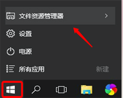 macOS 10.14如何安裝win10？ macOS 10.14安裝雙系統(tǒng)教程解答！