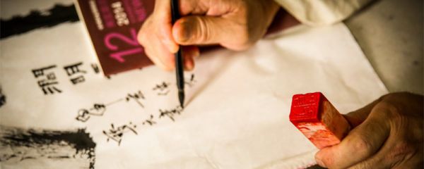 抖音沈大師怎么火的 抖音網(wǎng)紅沈大師