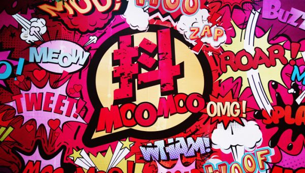 抖音沈大師怎么火的 抖音網(wǎng)紅沈大師