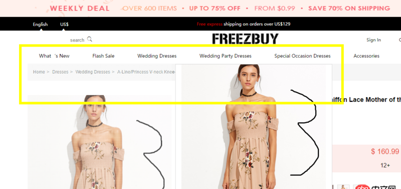 javascript - imgzoom插件所引發的bug血案?。。?！