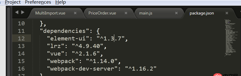 html - vue項目中用到了elementUI問題