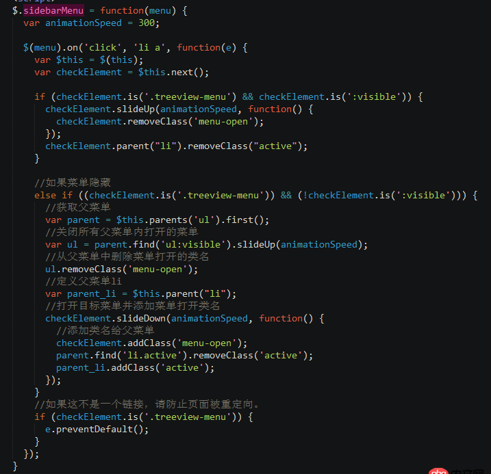 javascript - checkbox 清除問題