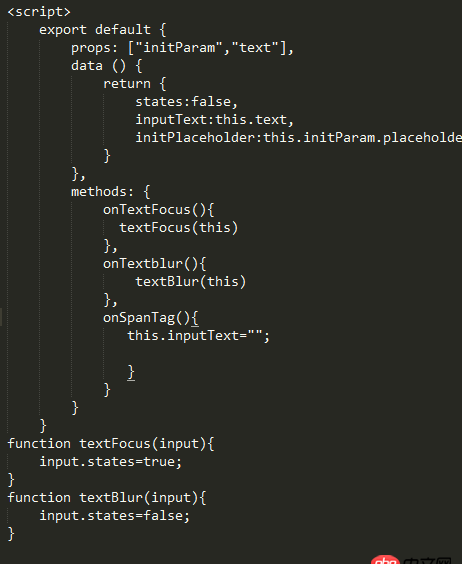 html5 - 一個(gè)用vue組件實(shí)現(xiàn)功能的問題