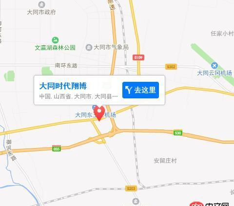 javascript - 手機網頁如何,插入地圖 ;并設置多個標注點 ,還可路線查詢