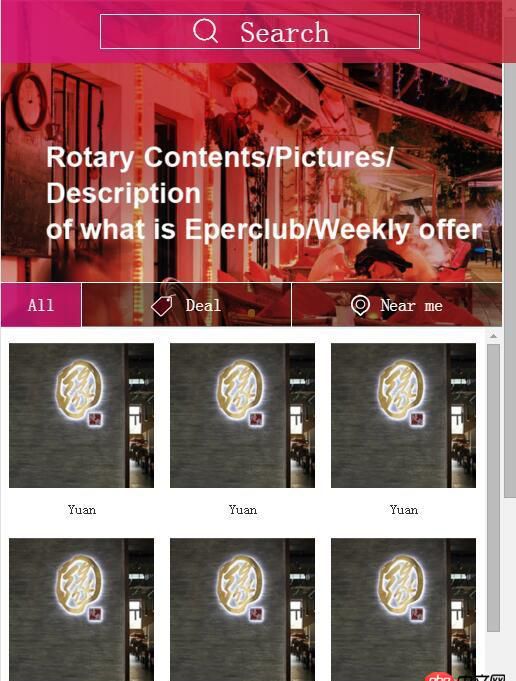 javascript - dropload+tab頁面,圖文頁滾動有兩個滾動區域怎么破?