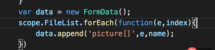 javascript - FormData實(shí)現(xiàn)多文件上傳的問(wèn)題