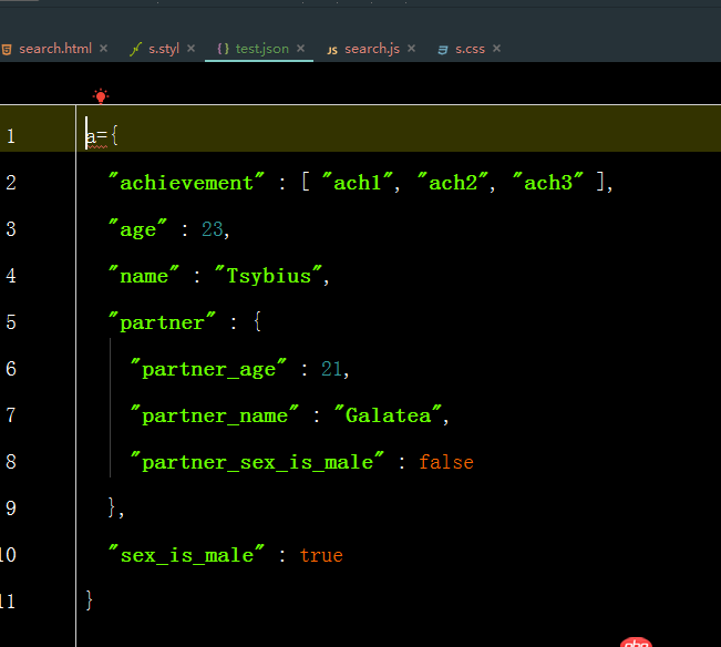 javascript - webstorm 創建json文件問題