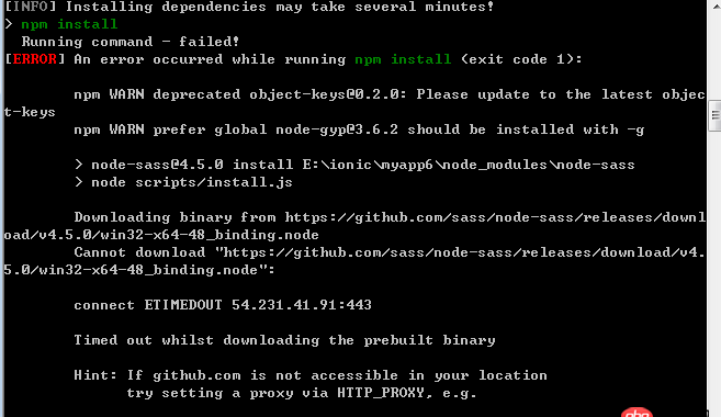 javascript - 使用ionic建立start一個項目的時候,總是失敗。