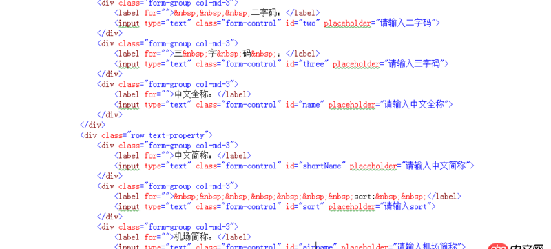 html5 - javascript讀取自定義屬性的值,有的能夠取到,有的取不到怎么回事??