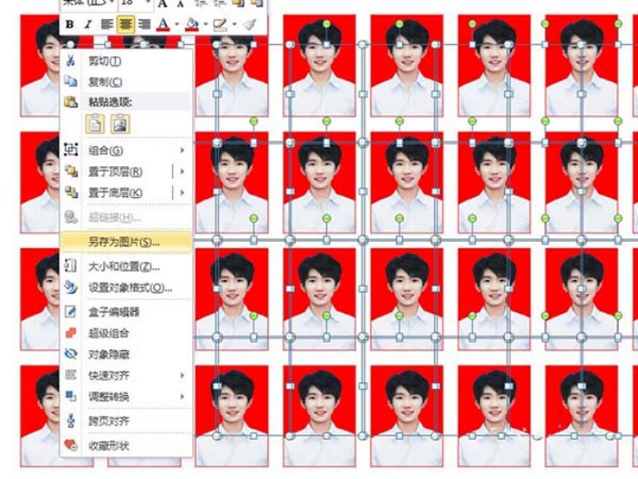 ppt快速批量制作紅色背景一寸證件照片具體操作方法