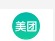 在美團里進行評價簡單操作