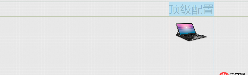 javascript - 在IE中(9+)平時的樣式不生效,只有用開發者工具選中這個元素才生效,是什么原因?
