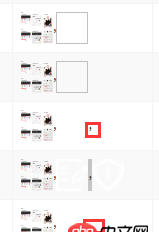 javascript - map 渲染img標簽時，會出現圖片中間會以逗號分隔。是因為什么？