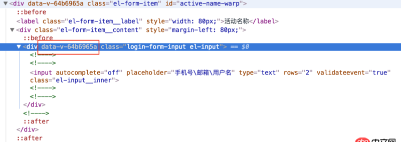 javascript - Element-UI 不能自定義樣式嗎