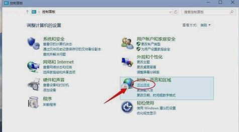 winxp系統中應用程序不可正常啟動0xc0000142具體處理方法