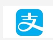 使用支付寶交燃氣費操作流程