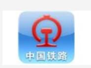 鐵路12306候補購票添加乘客詳細操作