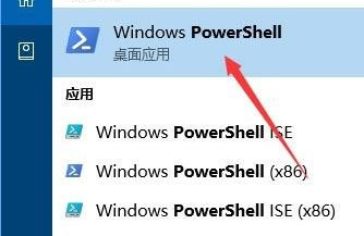 winxp系統(tǒng)中出現(xiàn)啟動(dòng)不了onenote具體解決方法