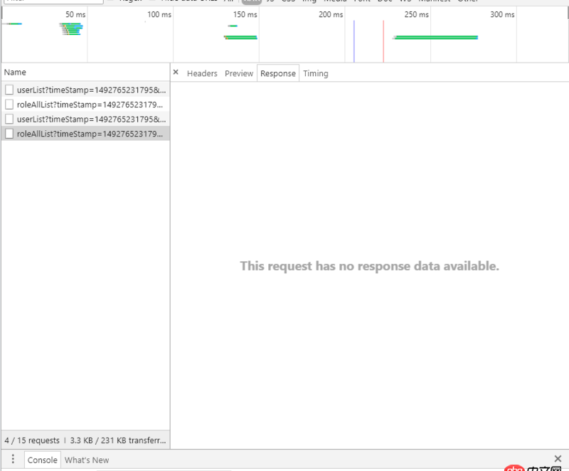 javascript - Chrome下能打印出res,但是F12下卻不能看到Response和Preview返回的值