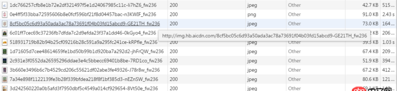 html5 - 我引用的是花瓣網(wǎng)上的圖片,在自己電腦上可以正常顯示(狀態(tài)碼200),但在別人電腦上是403forbid,有大神知道是什么嗎?