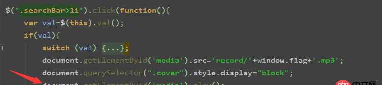 html5 - audio在iPhone上用事件觸發(fā)也無法播放。