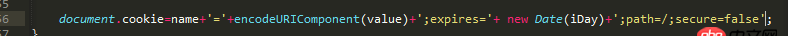 javascript - cookie如何設置