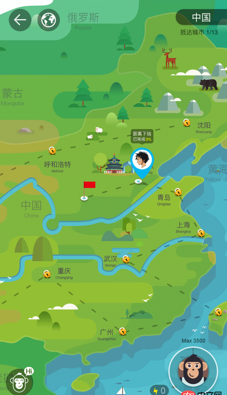 javascript - 前端地圖動畫效果如何實現(xiàn)。