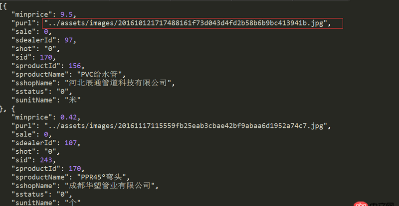 javascript - webpack打包問題