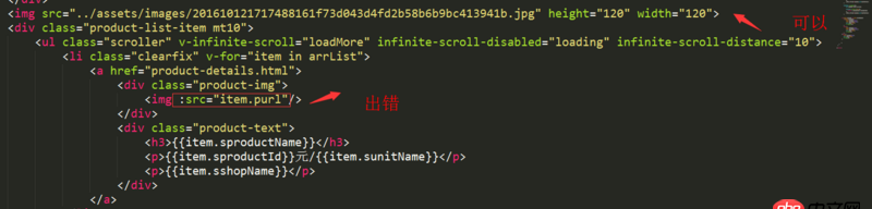 javascript - webpack打包問題