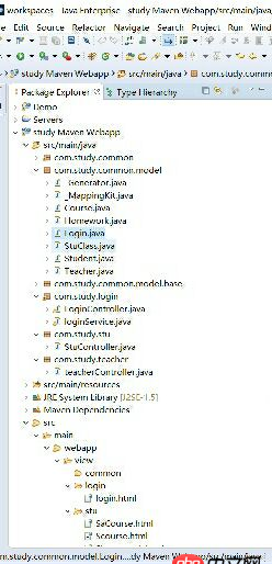 html5 - jfinal 界面登錄跳轉