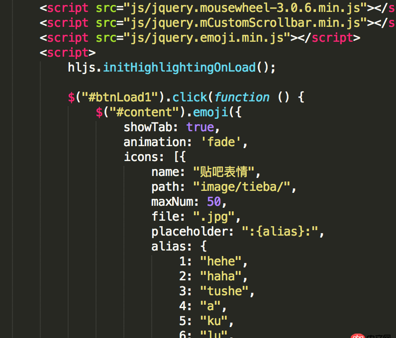 javascript - 如何將點(diǎn)擊事件后加載的input框添加到textarea底部