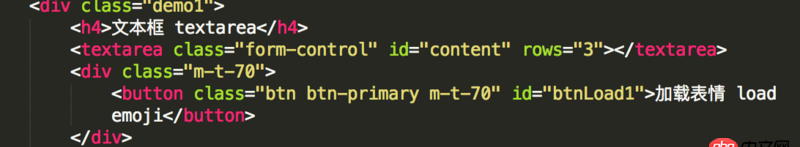 javascript - 如何將點(diǎn)擊事件后加載的input框添加到textarea底部