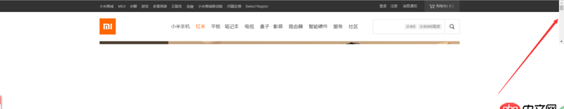 javascript - iframe 為什么加載網頁的時候滾動條這樣顯示?