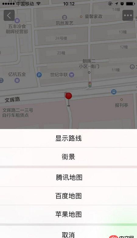 html5 - H5頁面喚起APP導航