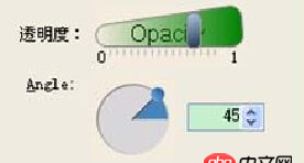 javascript - 這個怎么實現呢?